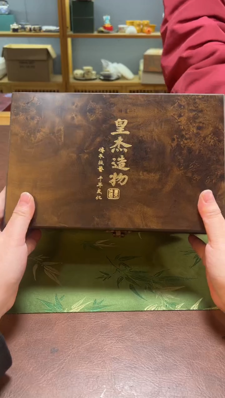 【闪购商品】沐森茶具清货专属链接
