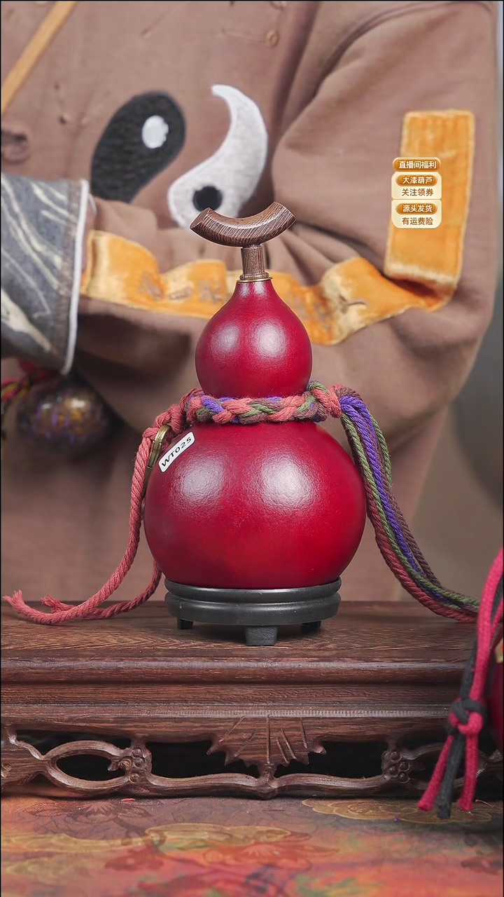 用****9WT025大漆酒葫芦不包手串【宠粉款2】微瑕-不退换-接受再拍