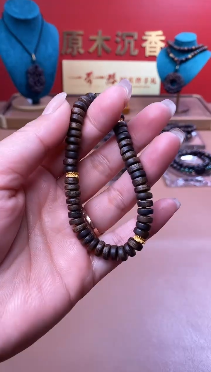 【闪购商品】手串沉香L沉水越南芽庄白棋楠雷击片片珠单圈