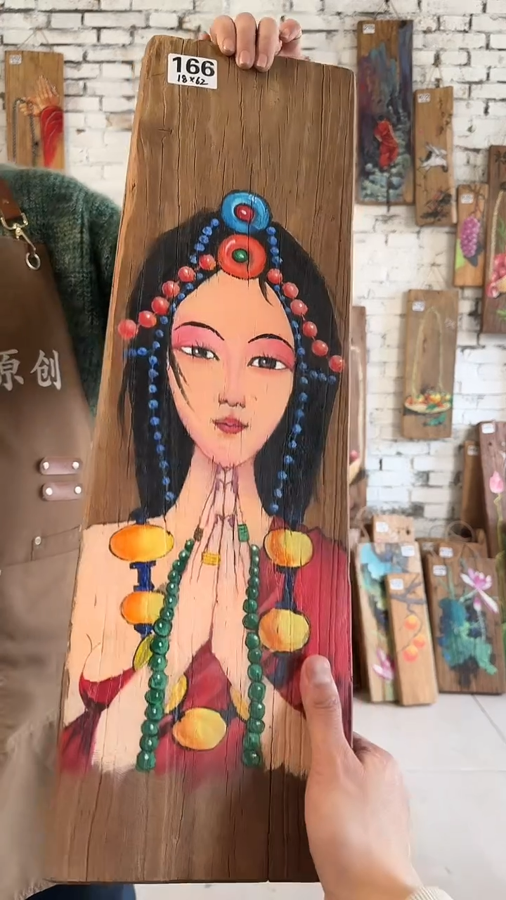 【闪购商品】桃核吊坠166号木板画