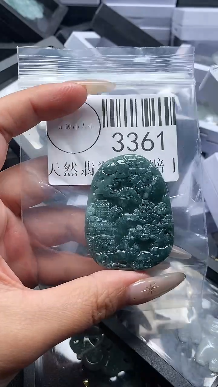 颈饰未镶嵌翡翠3361