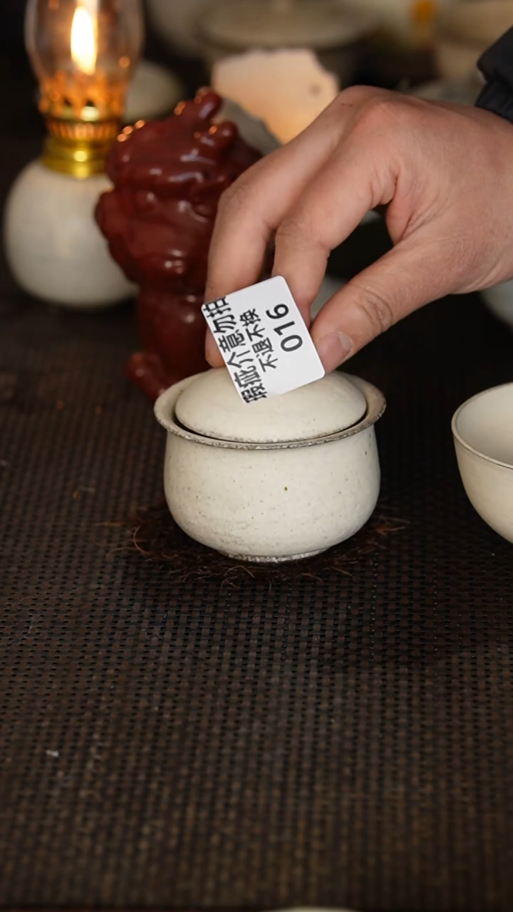 【闪购商品】016景德镇{立梦陶}手作