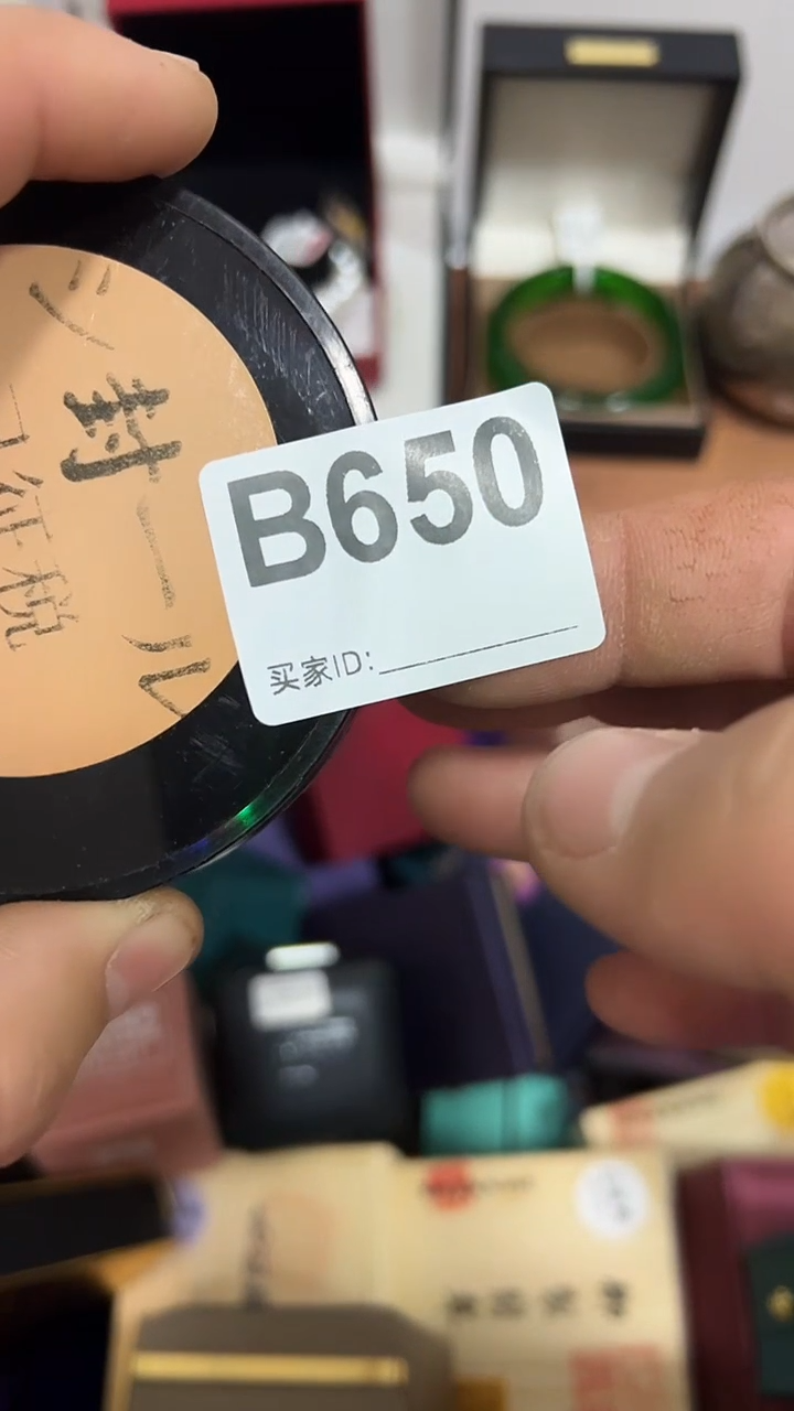 手工艺品琉璃?**?650