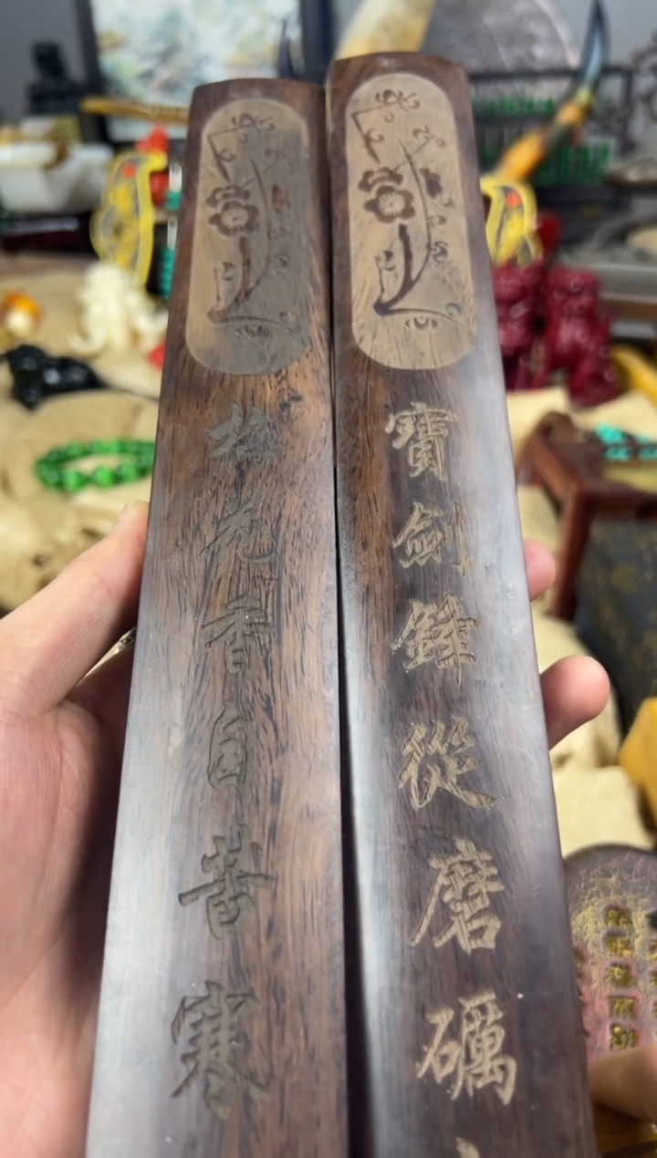 【闪购商品】木主播推荐主播推荐