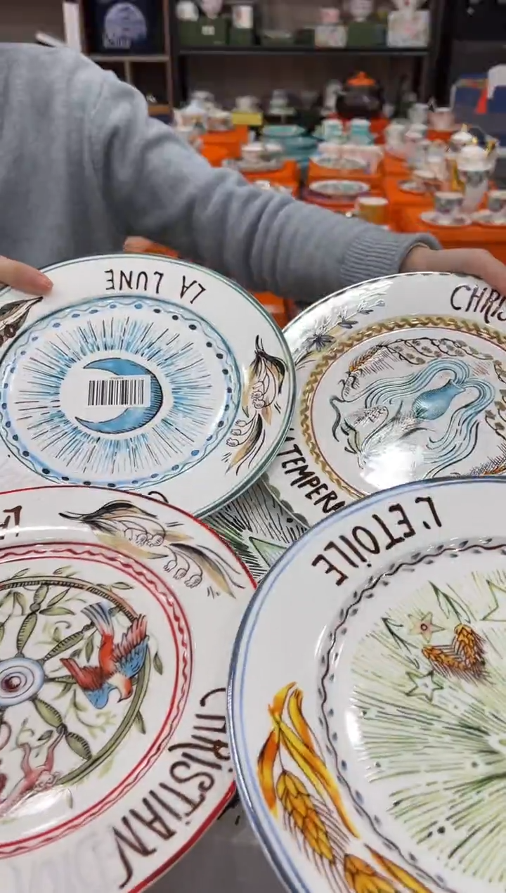 【闪购商品】杯H858--------------