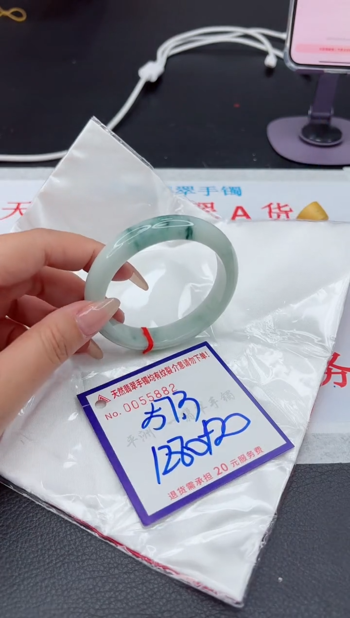 【闪购商品】翡翠手镯未镶嵌11111111111111