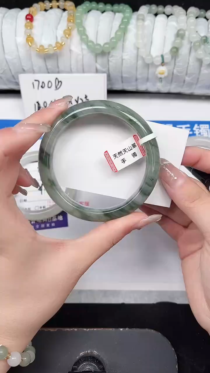 未镶嵌手镯石英质玉100-60/61