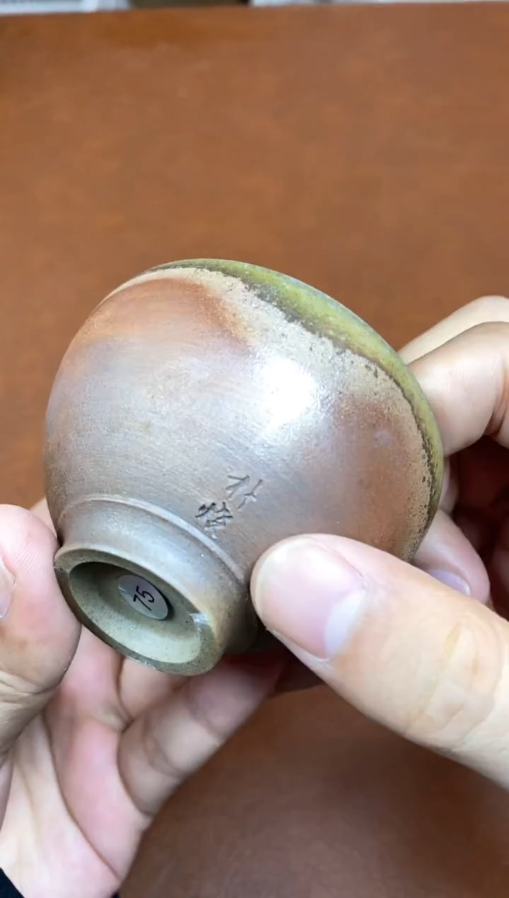 【闪购商品】观寂茶器柴烧专拍链接501