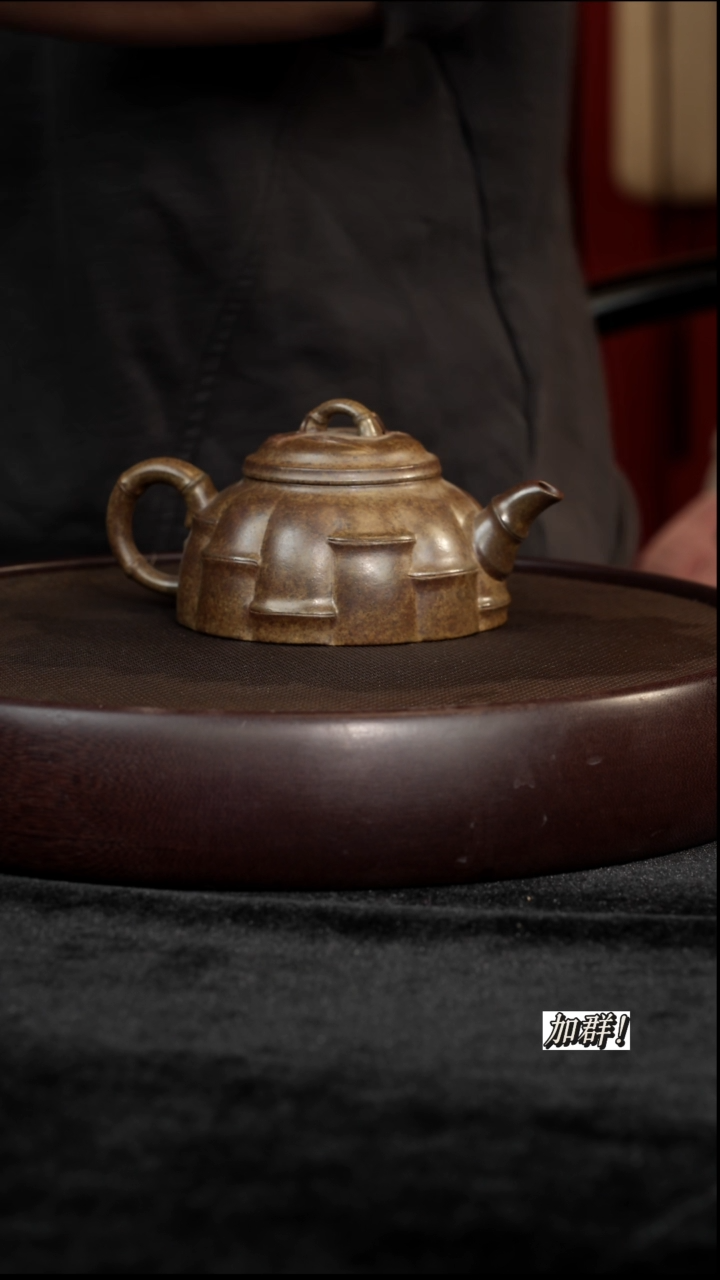 茶壶紫砂金砂柴烧竹节半月