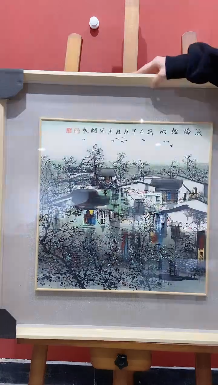【闪购商品】国画宋轲老师作品37