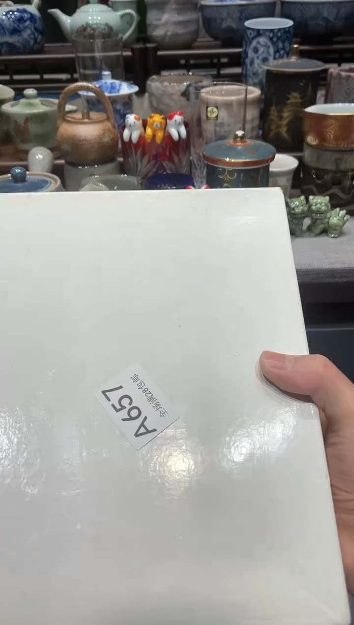 【闪购商品】瓷片闪购商品专用链接