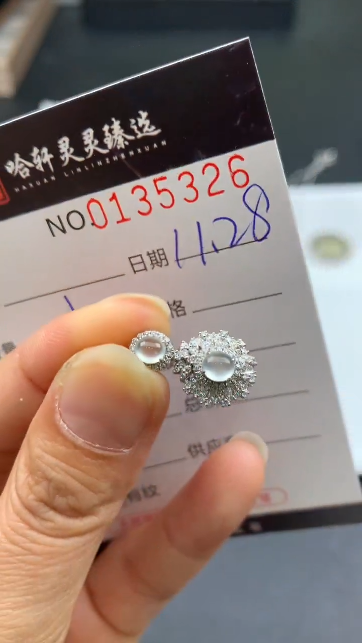 吊坠(不含链)未镶嵌翡翠哈轩  挂件1