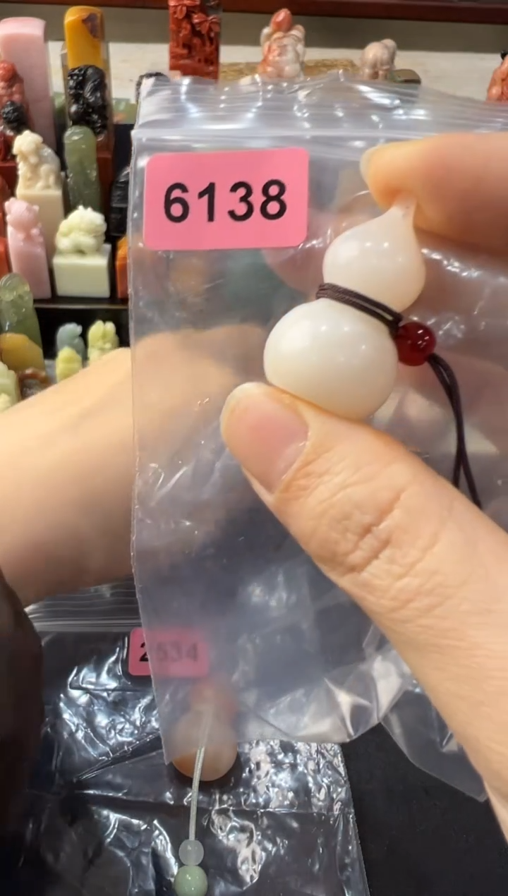 【闪购商品】青田石印石编号编号6138包一字