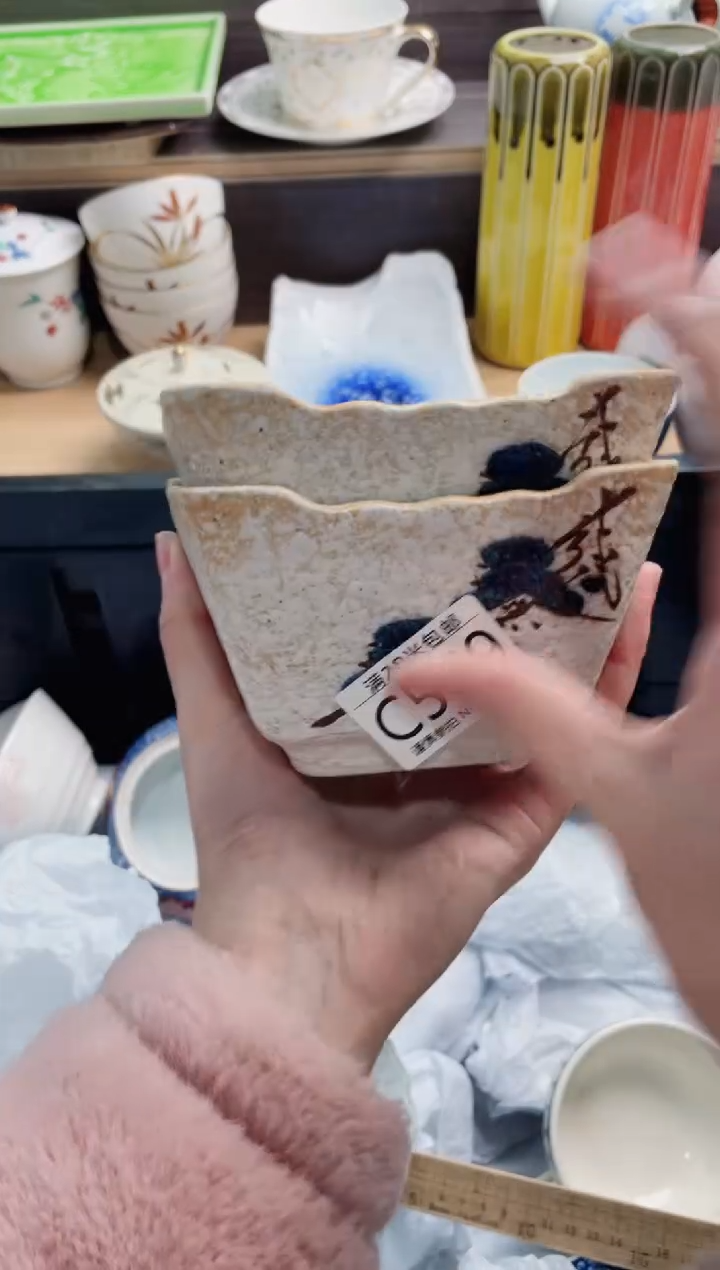 【闪购商品】C569***********