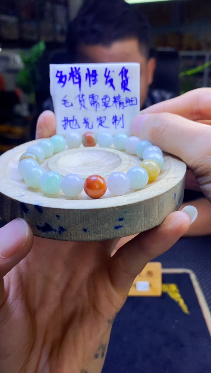 【闪购商品】定制翡翠未镶嵌纯天然缅甸翡翠A货 多样性发货只发其一