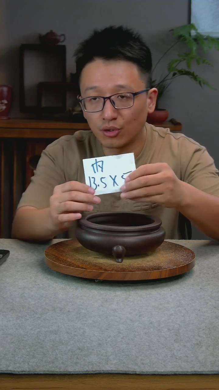 S46艾砂宜兴紫砂花盆