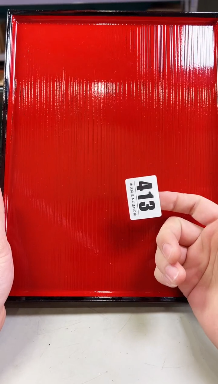 瓷片B****e413满30包邮，感谢您的支持！