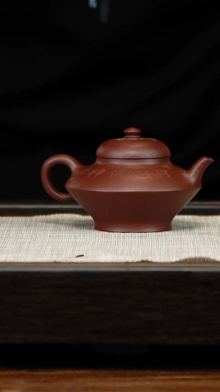 茶壶紫砂紫泥高虚扁刻绘