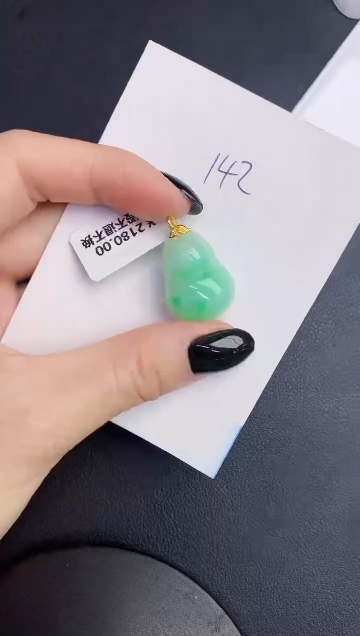 【闪购商品】翡翠颈饰18K金镶嵌00000000000