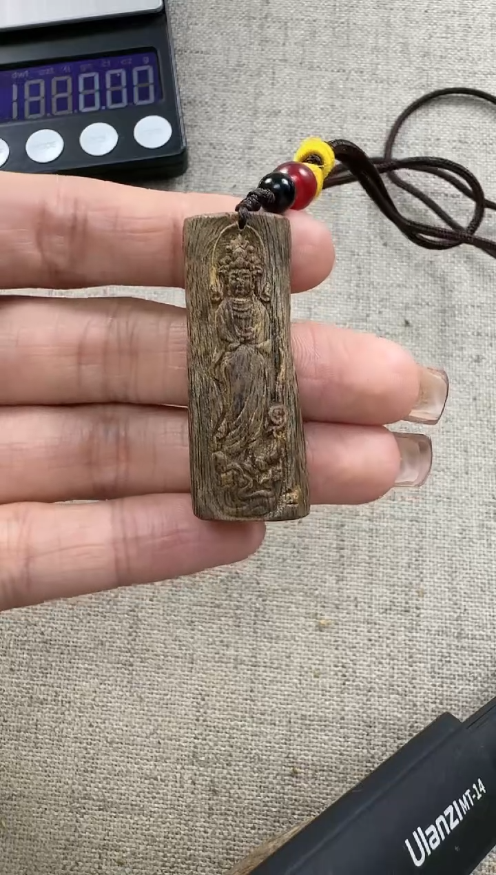 【闪购商品】沉香吊坠雕刻站观音沉水