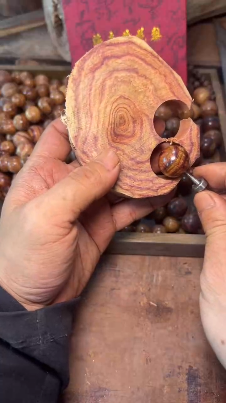 手串黄花梨/降香黄檀海南黄花梨1.5单圈15颗手串定制，不退不换