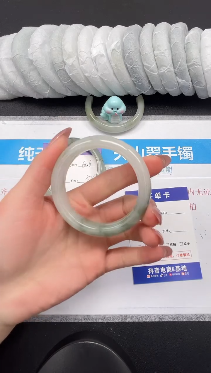 【闪购商品】石英质玉未镶嵌手镯252-52.3