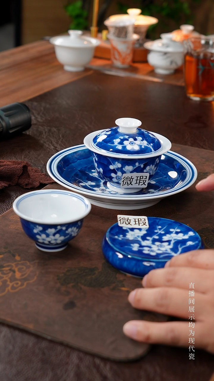 三钰堂茶器直播闪购专属链接（以闪购图片为准）