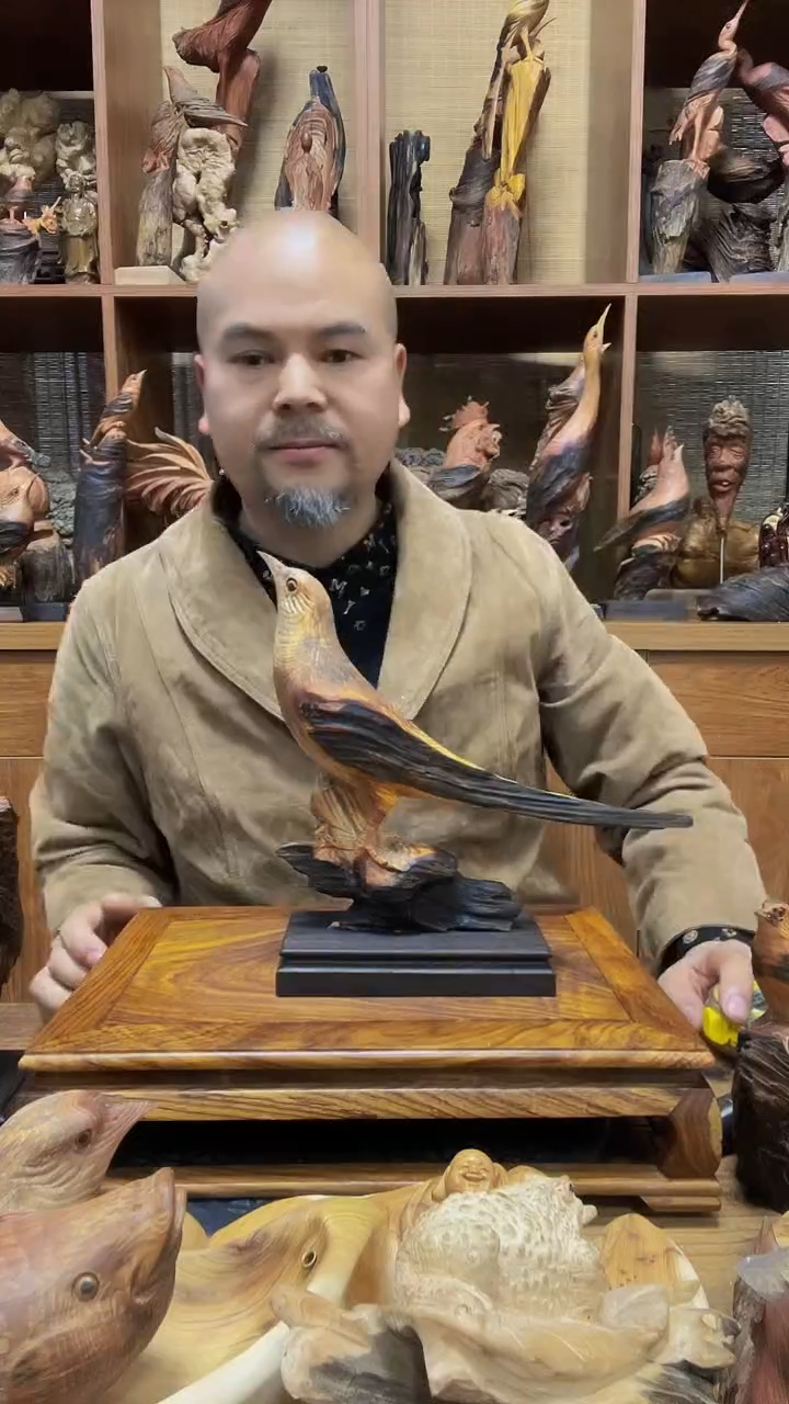 【闪购商品】松木@火炎焱燚@火炎焱燚