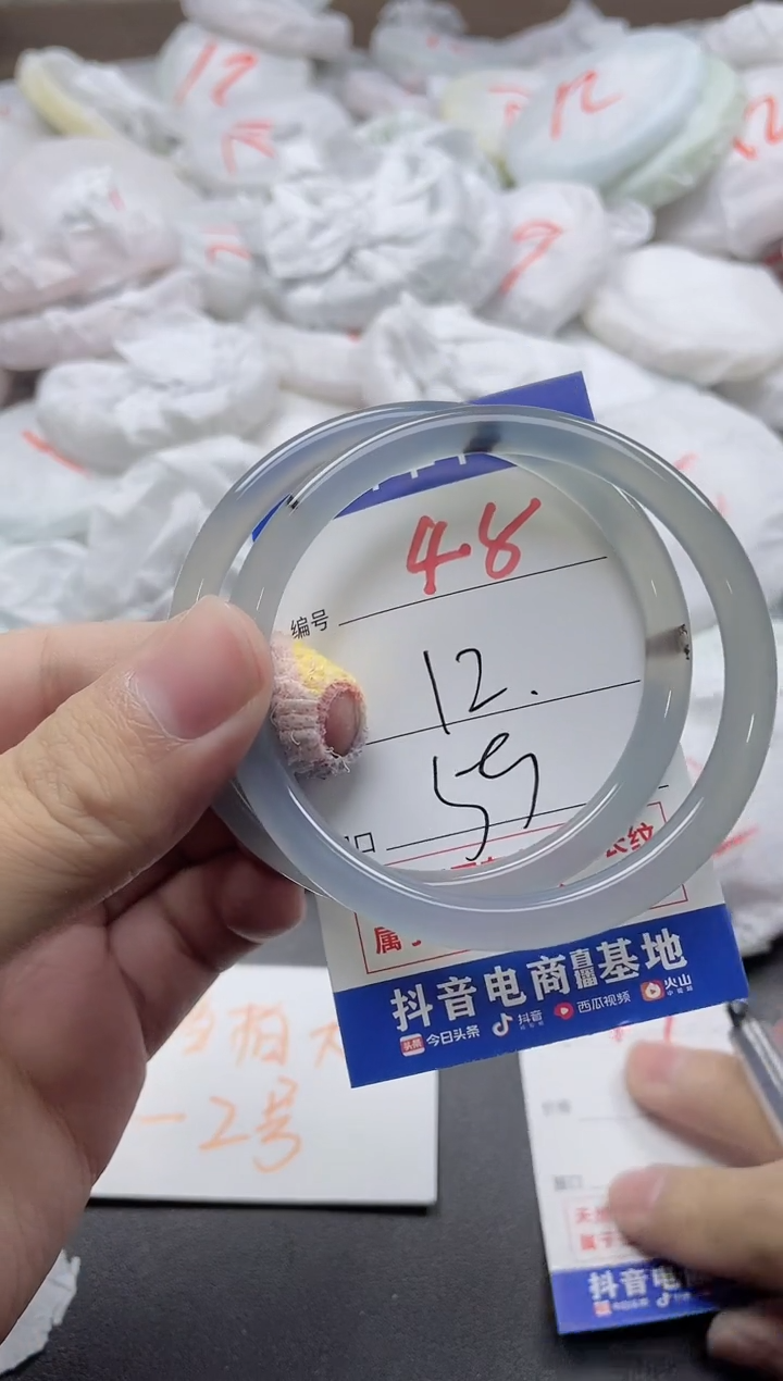 【闪购商品】玛瑙/玉髓手镯未镶嵌48