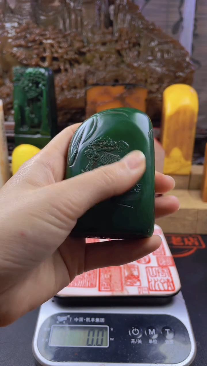 【闪购商品】寿山石印石绝绿随形