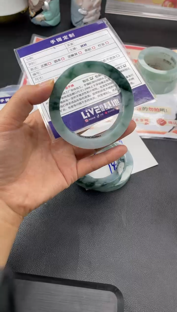 【闪购商品】定制翡翠手镯未镶嵌正圈HFA/21DZS