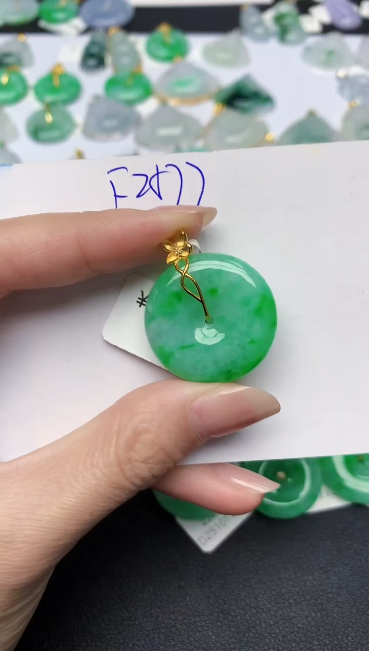 颈饰18K金镶嵌翡翠天然缅甸A货翡翠百元以上9元证书费自理