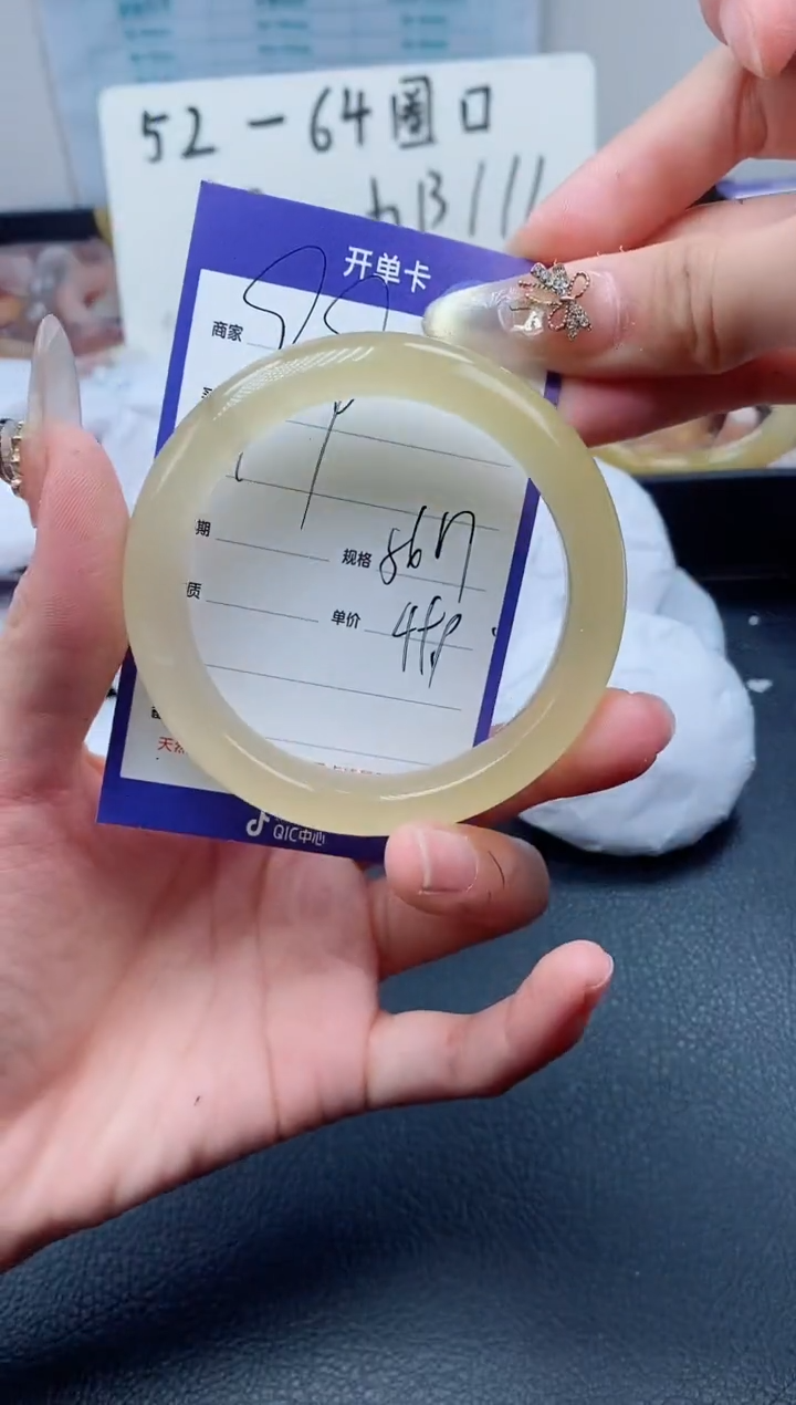 【闪购商品】石英质玉（金丝玉）手镯未镶嵌99-56