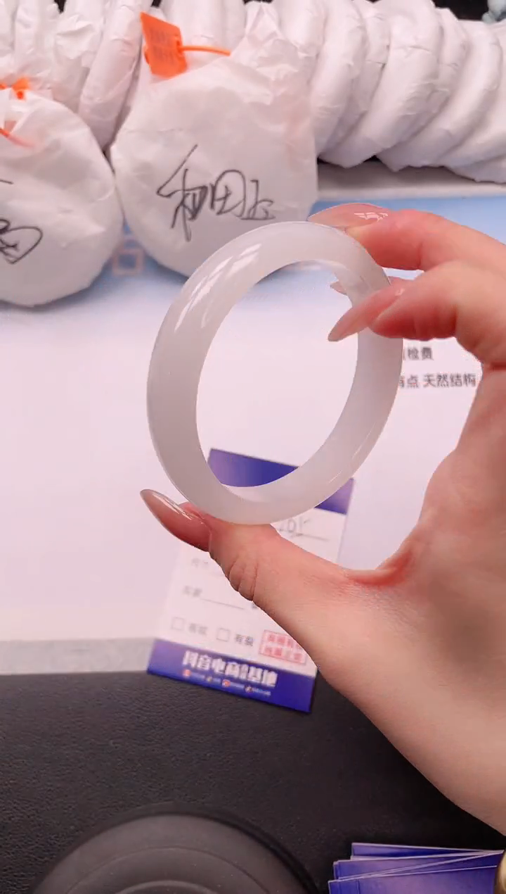 未镶嵌手镯石英质玉6V105-60