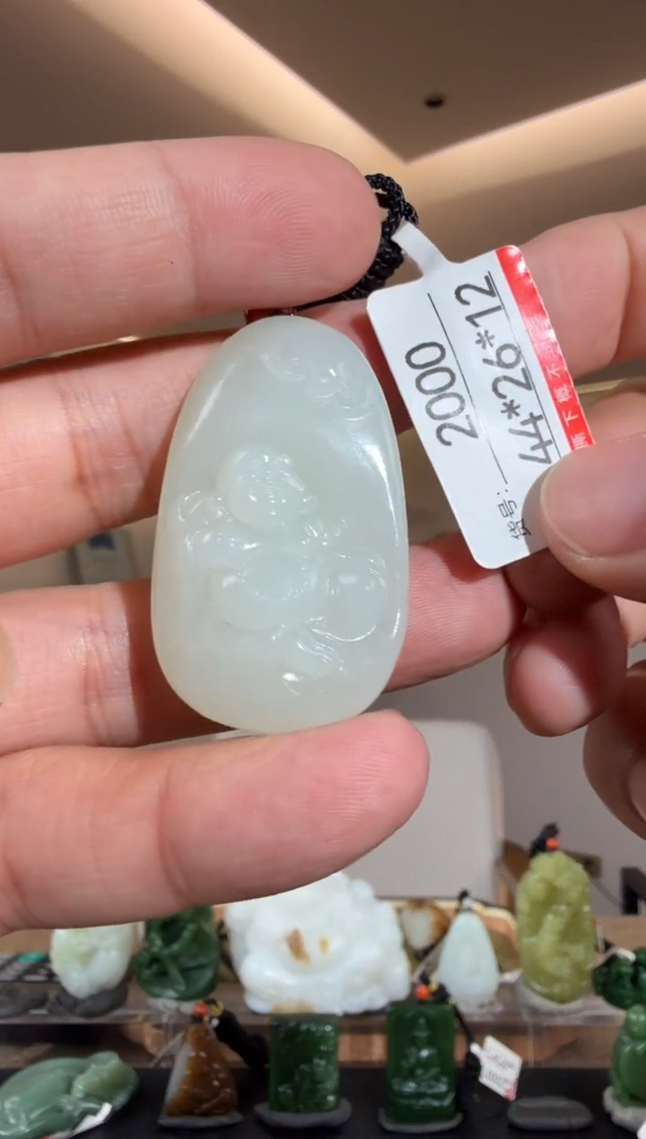 和田玉未镶嵌颈饰1