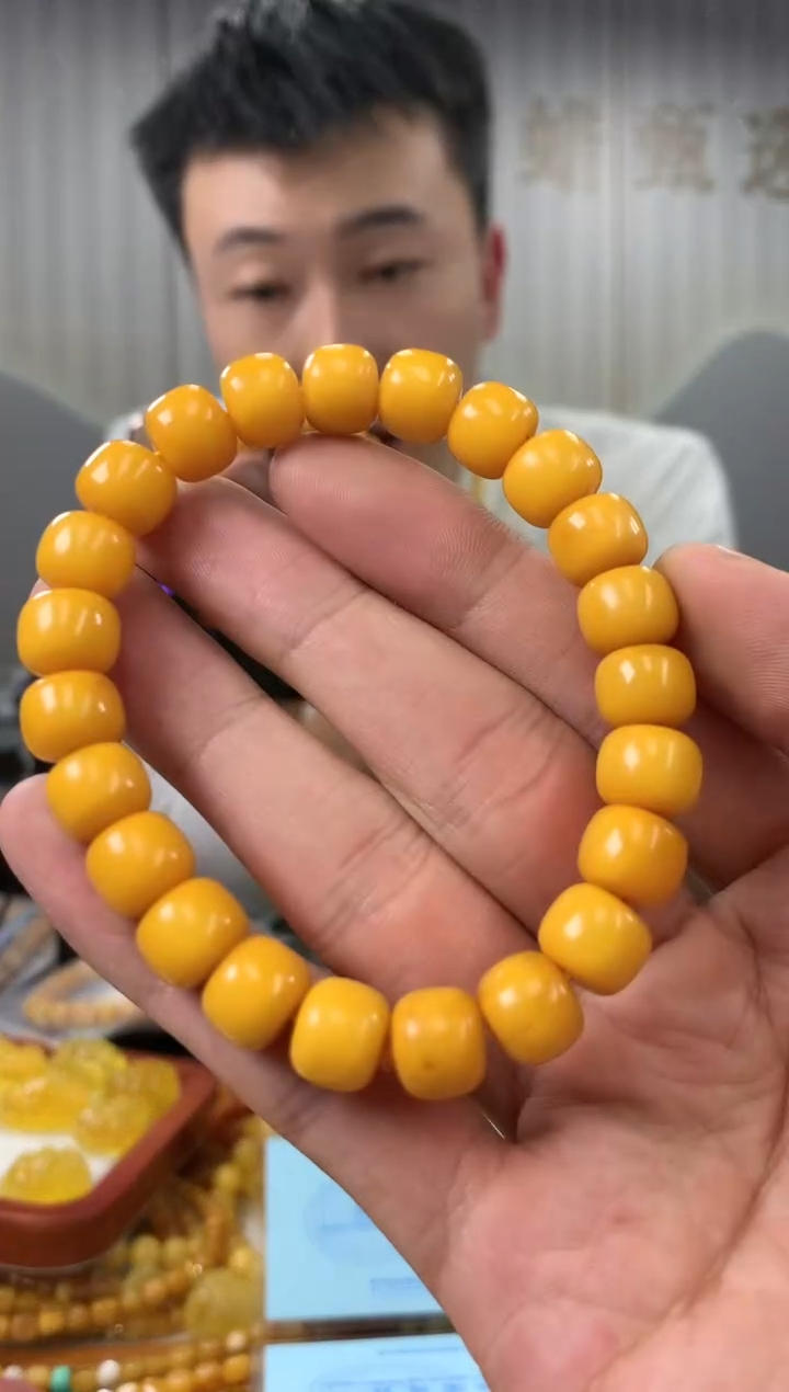 【闪购商品】蜜蜡珠宝奇石未镶嵌手串