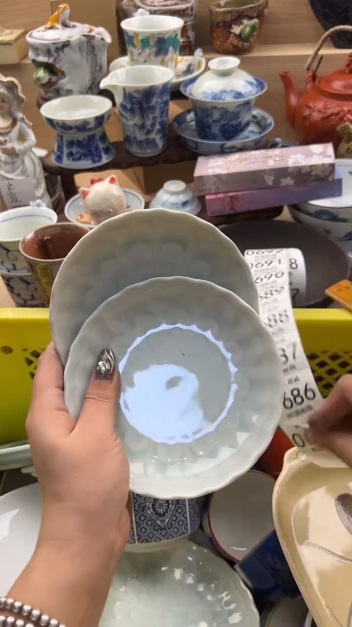 685默认微瑕，满20元包邮