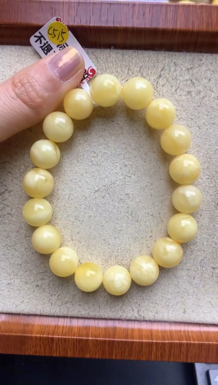 【闪购商品】蜜蜡珠宝奇石未镶嵌14