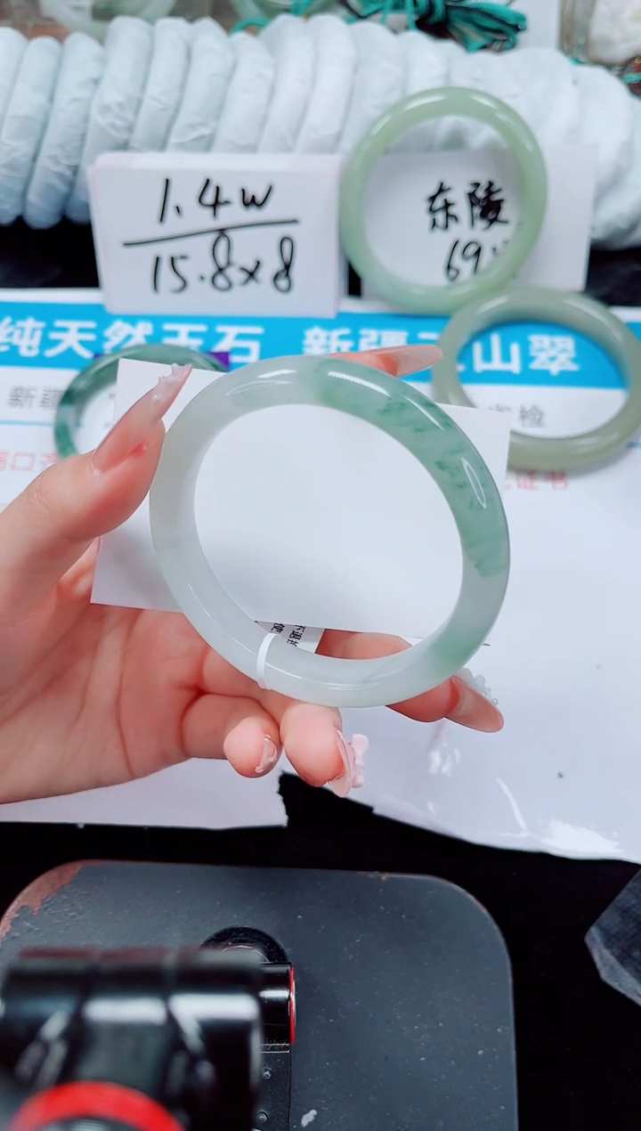 未镶嵌手镯石英质玉175-56/57