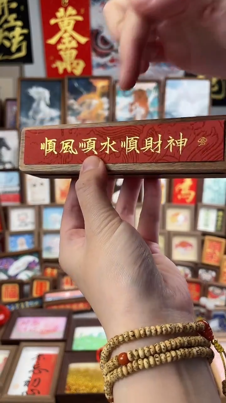 国画纯手绘 书法绘画作品