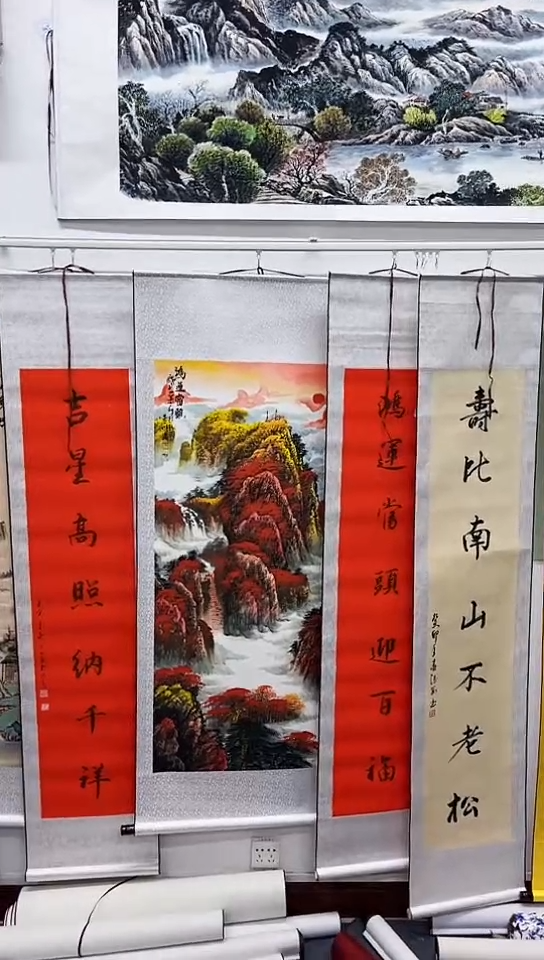 【闪购商品】asdfasdgasdfgasdfgh