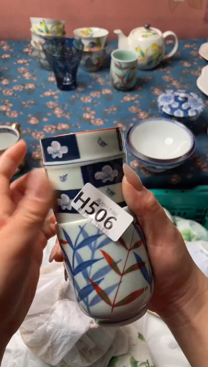 瓷片努**好瓷器瓷器H506