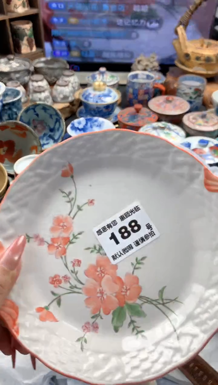 瓷片188号九姑娘工艺品瓷器