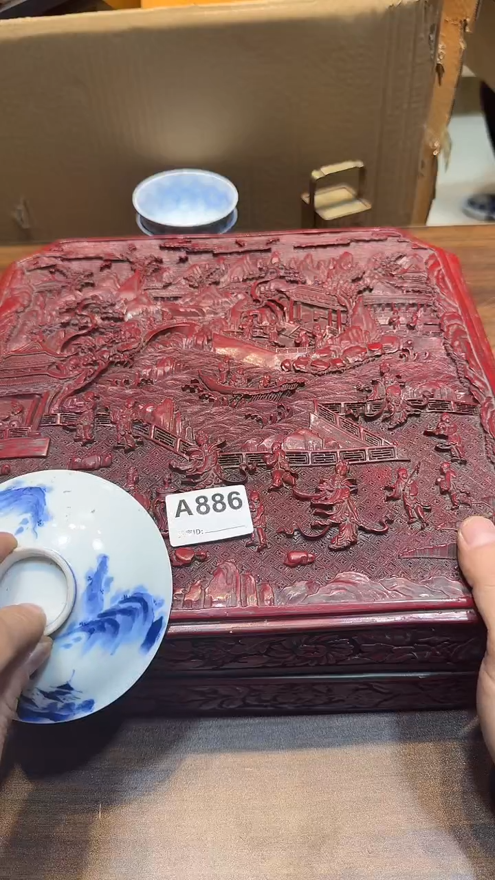 瓷片荆***葱哈哈哈哈哈哈886