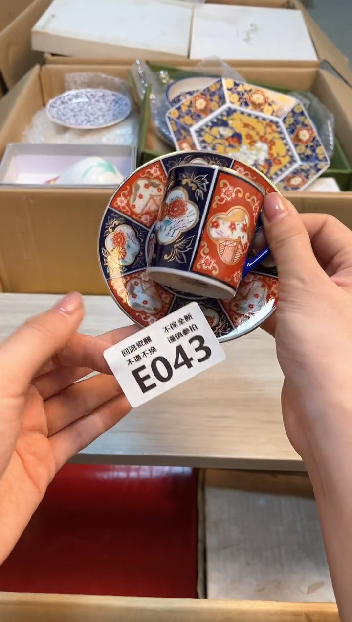 【闪购商品】闪购闪购闪购闪购