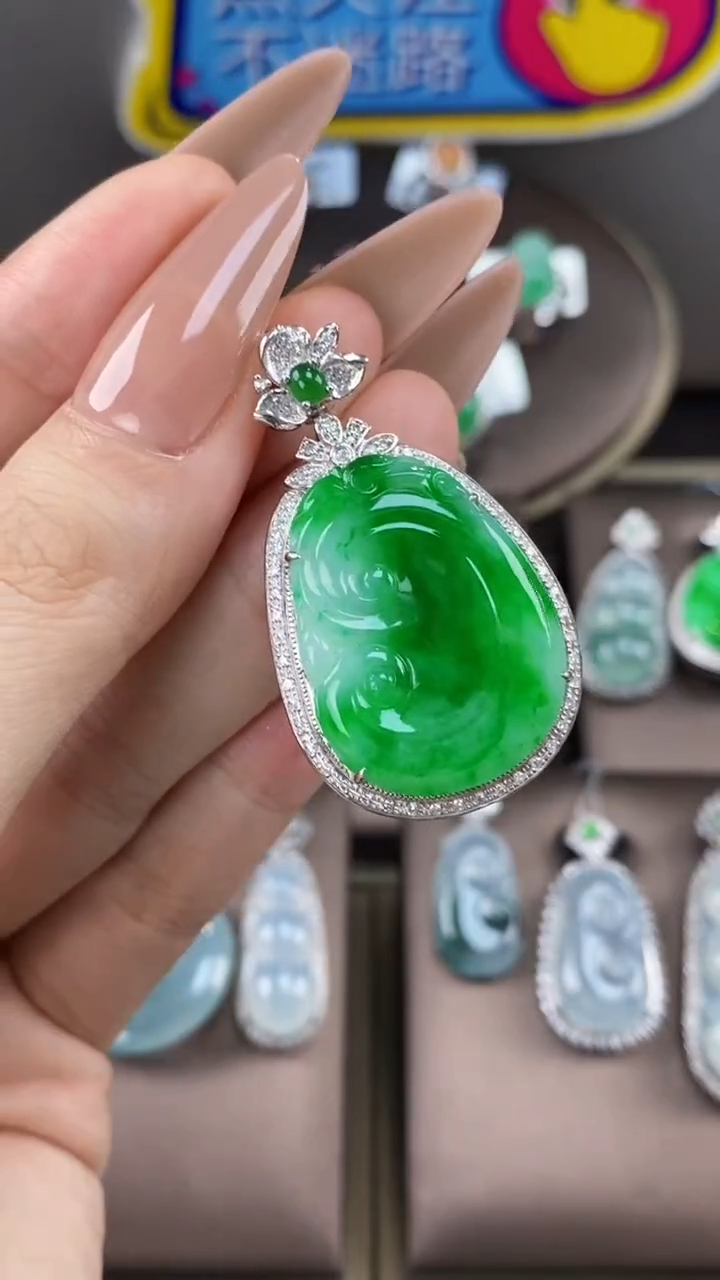 【闪购商品】翡翠吊坠(不含链)18K金镶嵌翡翠包镶如意