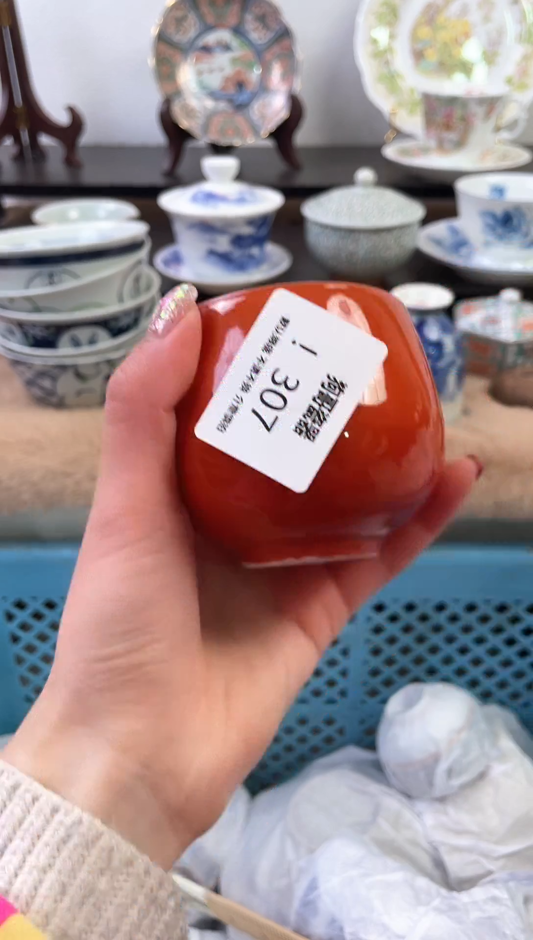 【闪购商品】瓷片307新号开播下单就包邮！！！