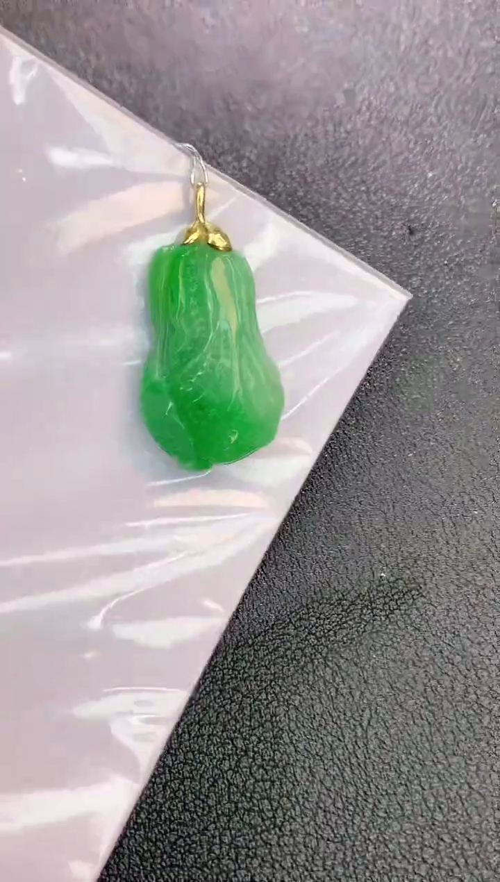 颈饰18K金镶嵌翡翠赠礼盒证书 珍珍