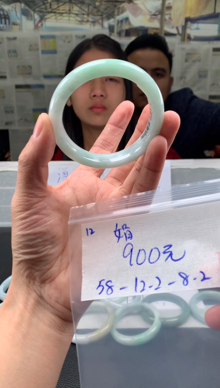 【闪购商品】翡翠手镯未镶嵌翡翠手镯 下单联系小耳机#12