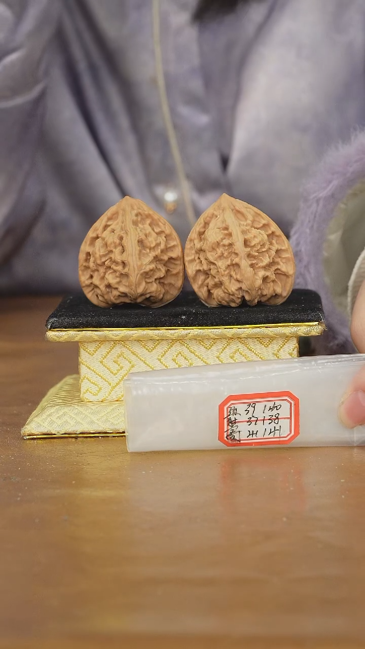 把件文玩核桃马蹄